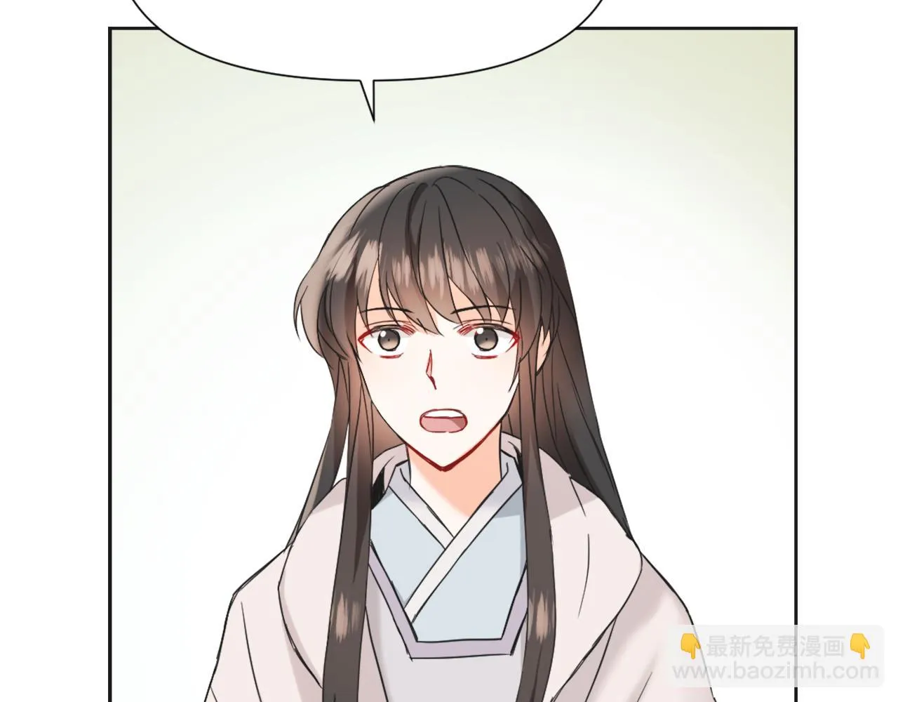 第34话 成全 第65页