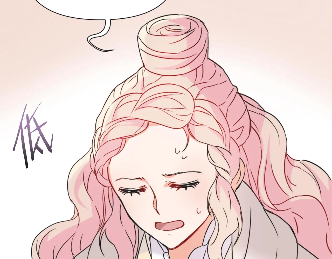 第34话 成全 第71页