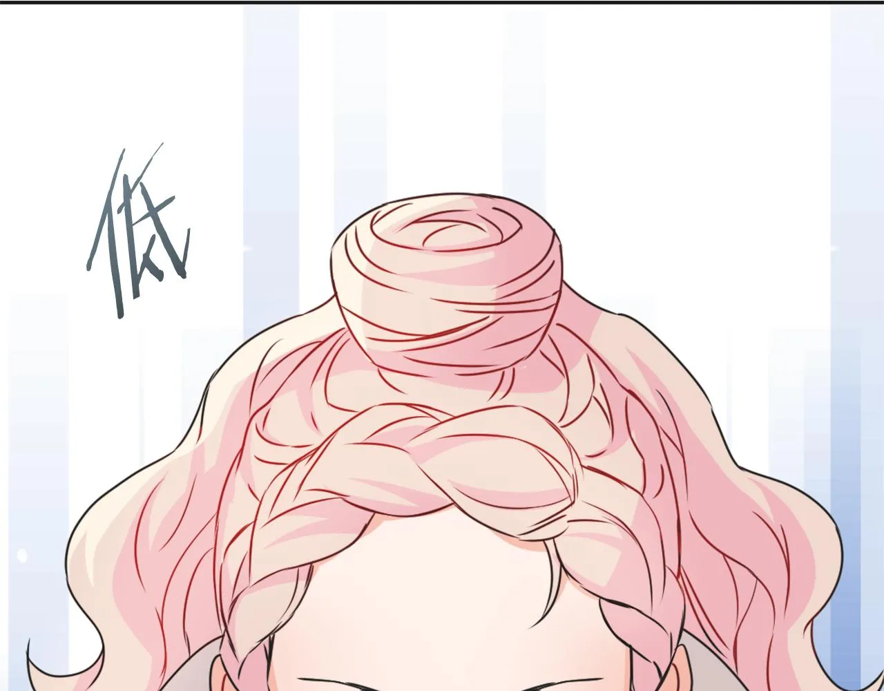 第34话 成全 第94页