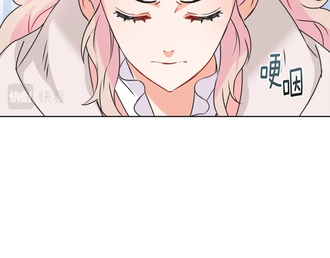 第34话 成全 第95页