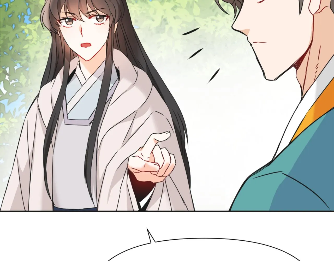 第34话 成全 第104页