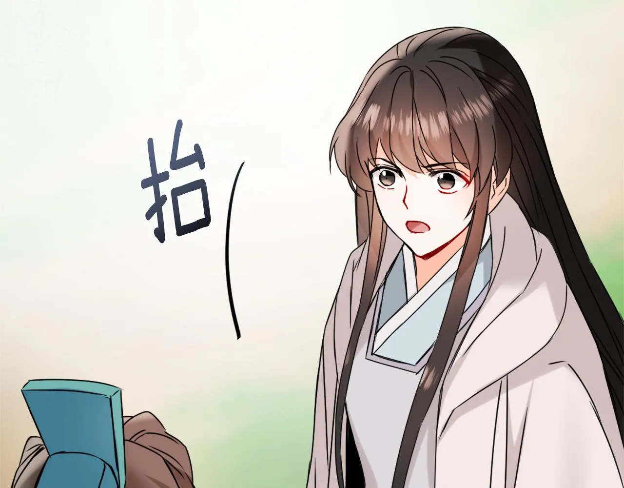 第34话 成全 第131页