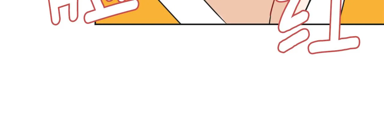 第34话 成全 第143页