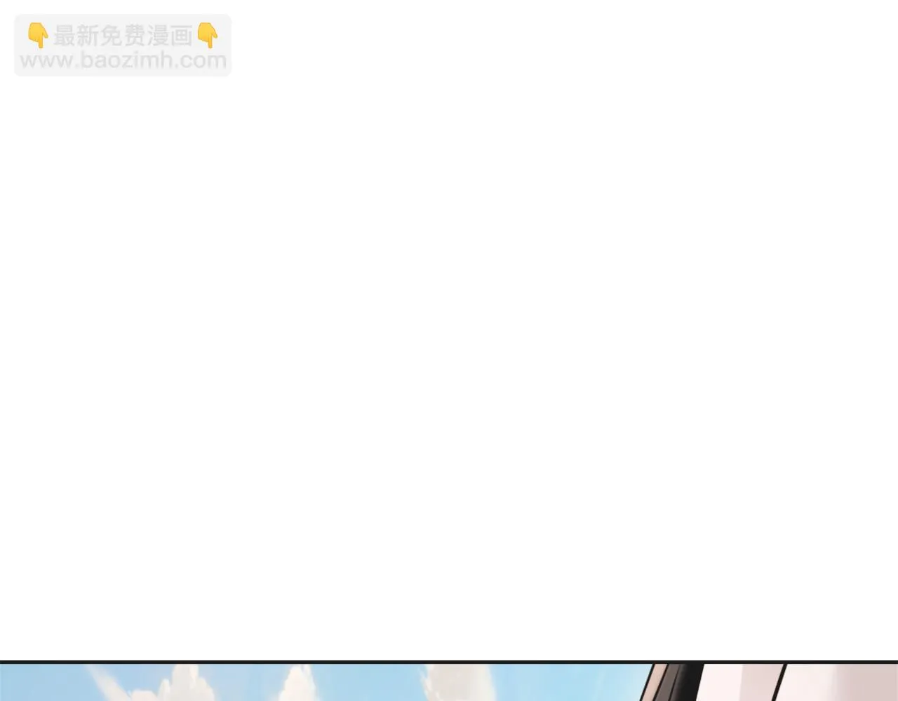 第34话 成全 第148页