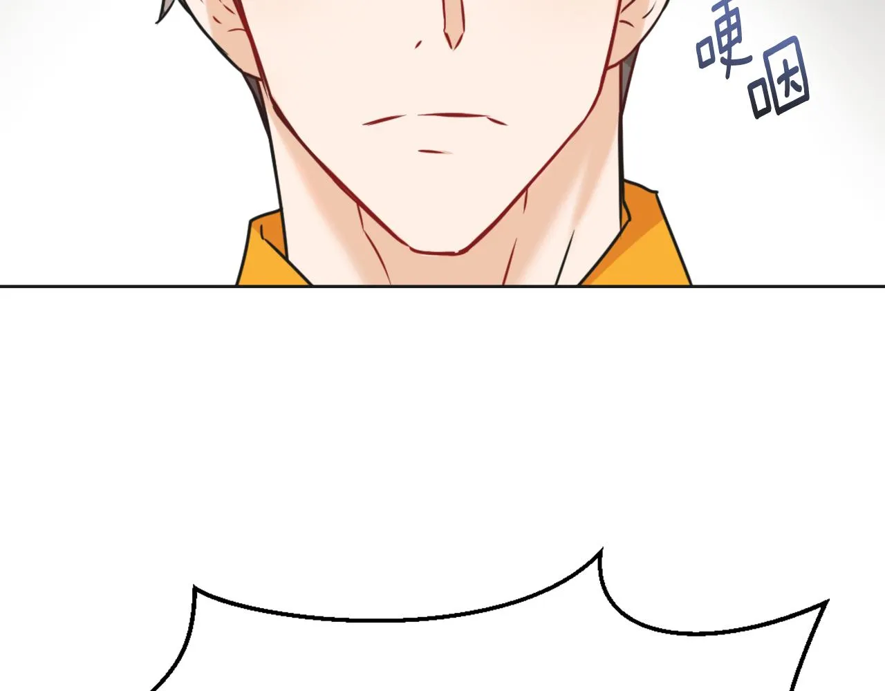 第34话 成全 第155页