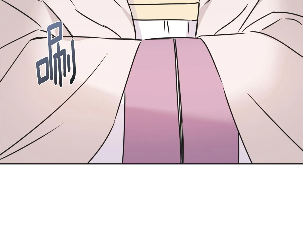 第34话 成全 第166页