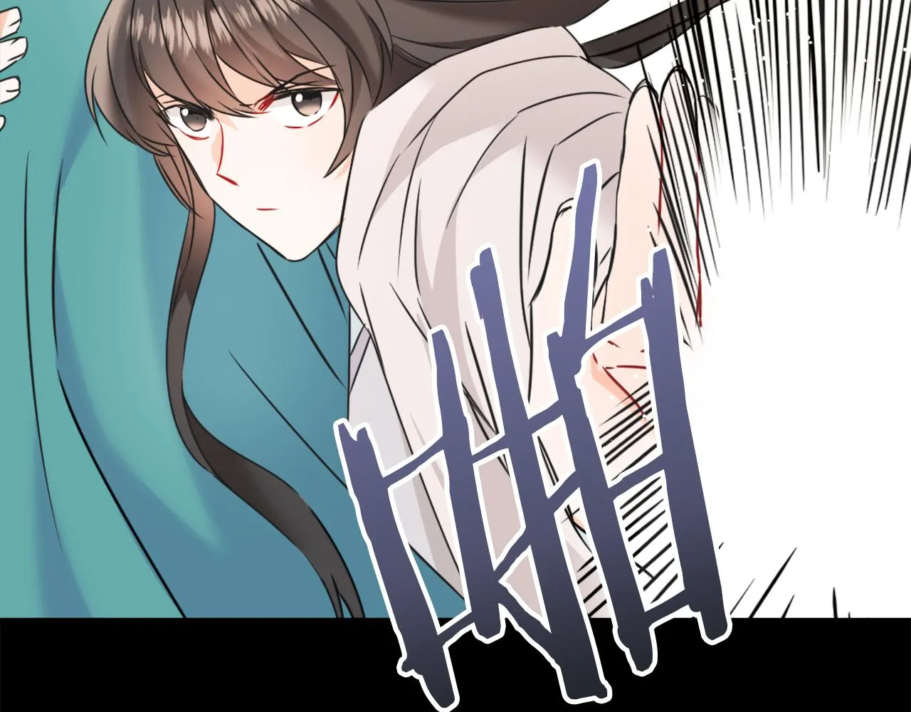 第34话 成全 第195页