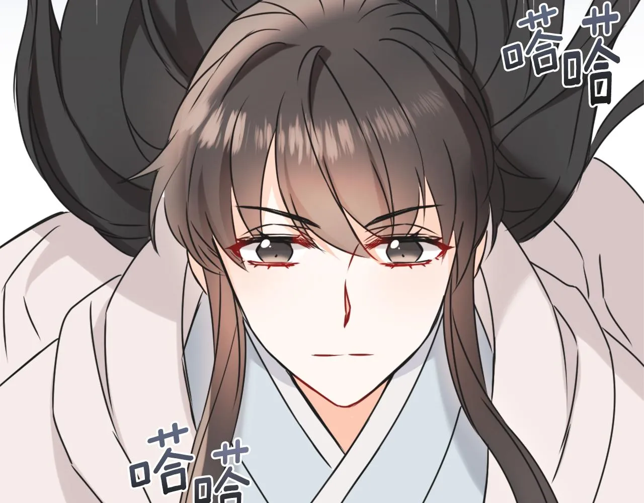 第34话 成全 第208页