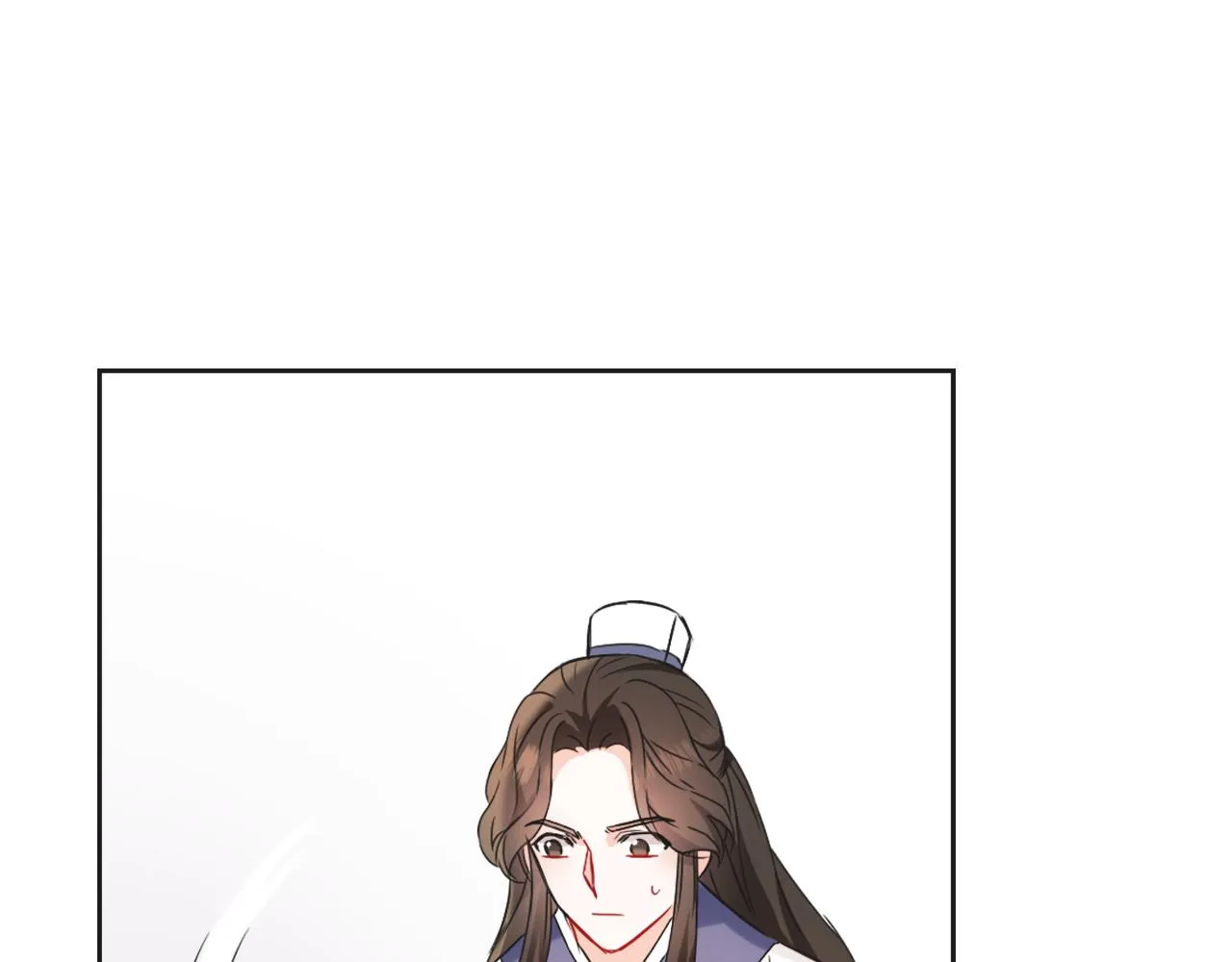 第36话 亲临瑶国 第24页