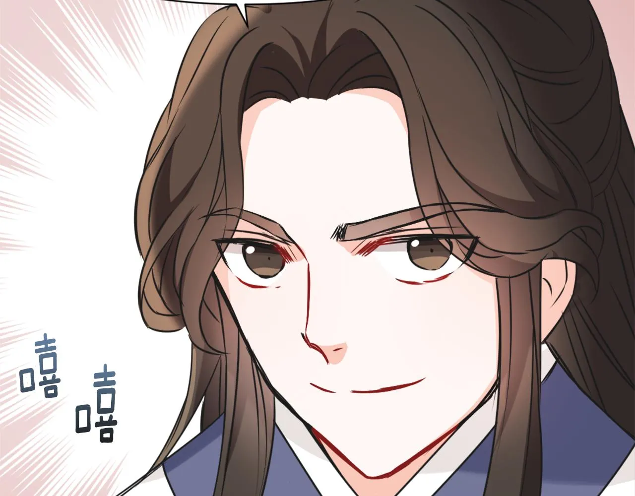 第36话 亲临瑶国 第47页