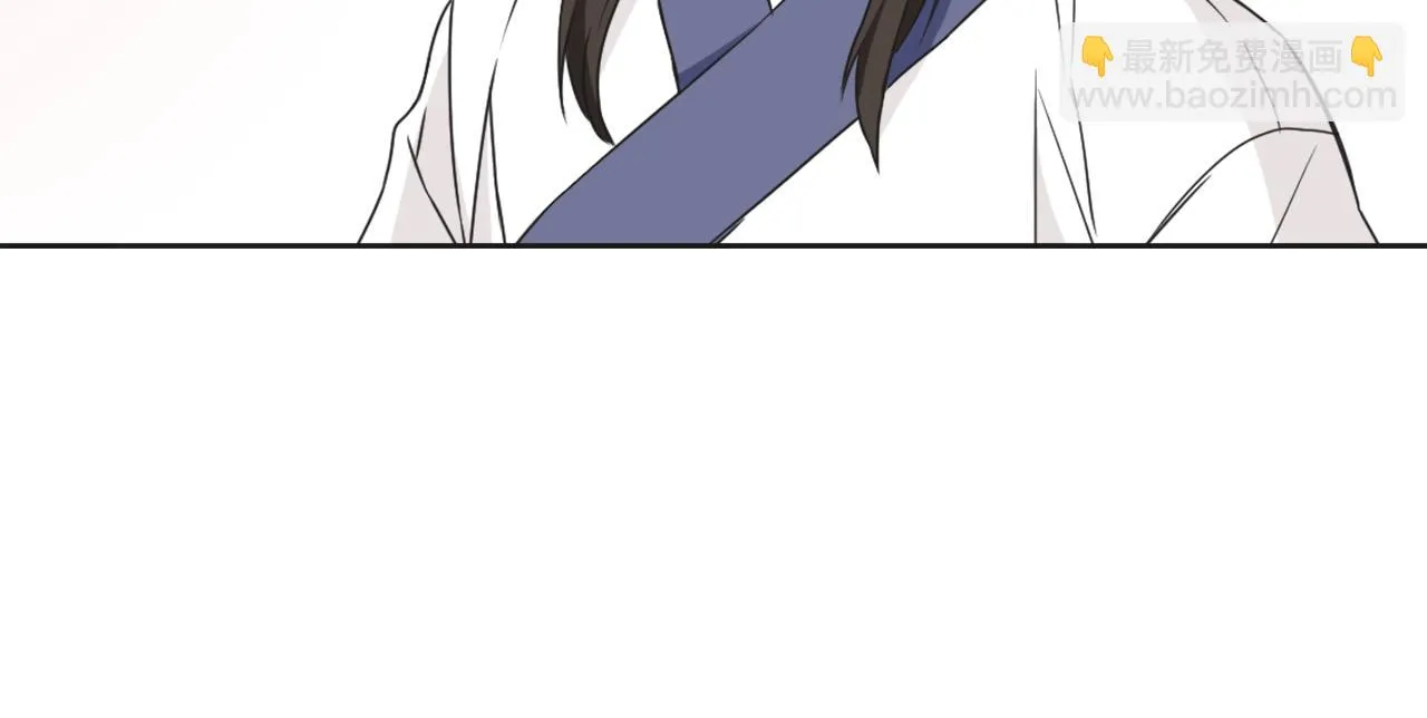 第36话 亲临瑶国 第70页
