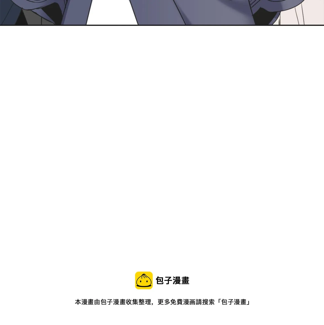 第36话 亲临瑶国 第97页
