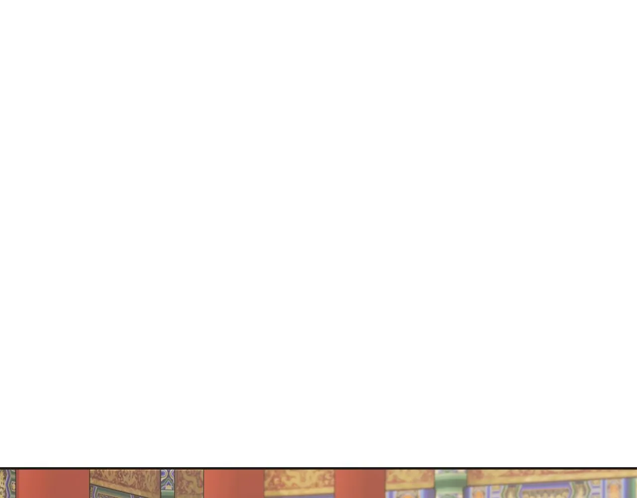 第36话 亲临瑶国 第104页