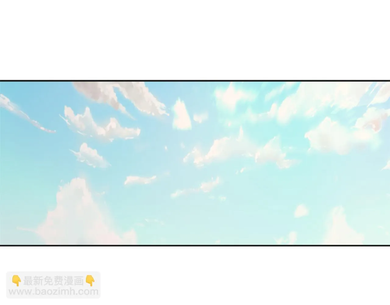 第36话 亲临瑶国 第127页