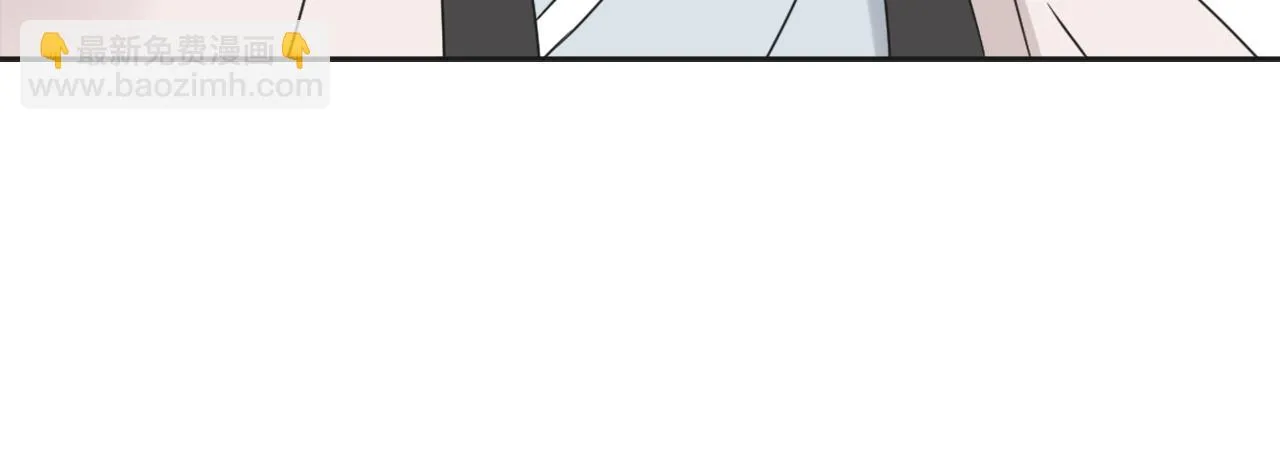 第36话 亲临瑶国 第138页