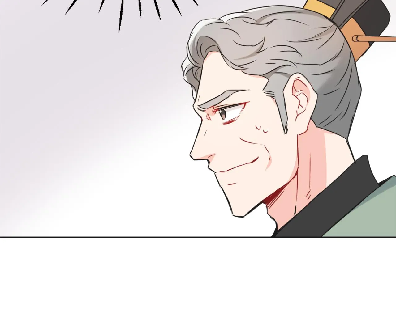 第36话 亲临瑶国 第175页
