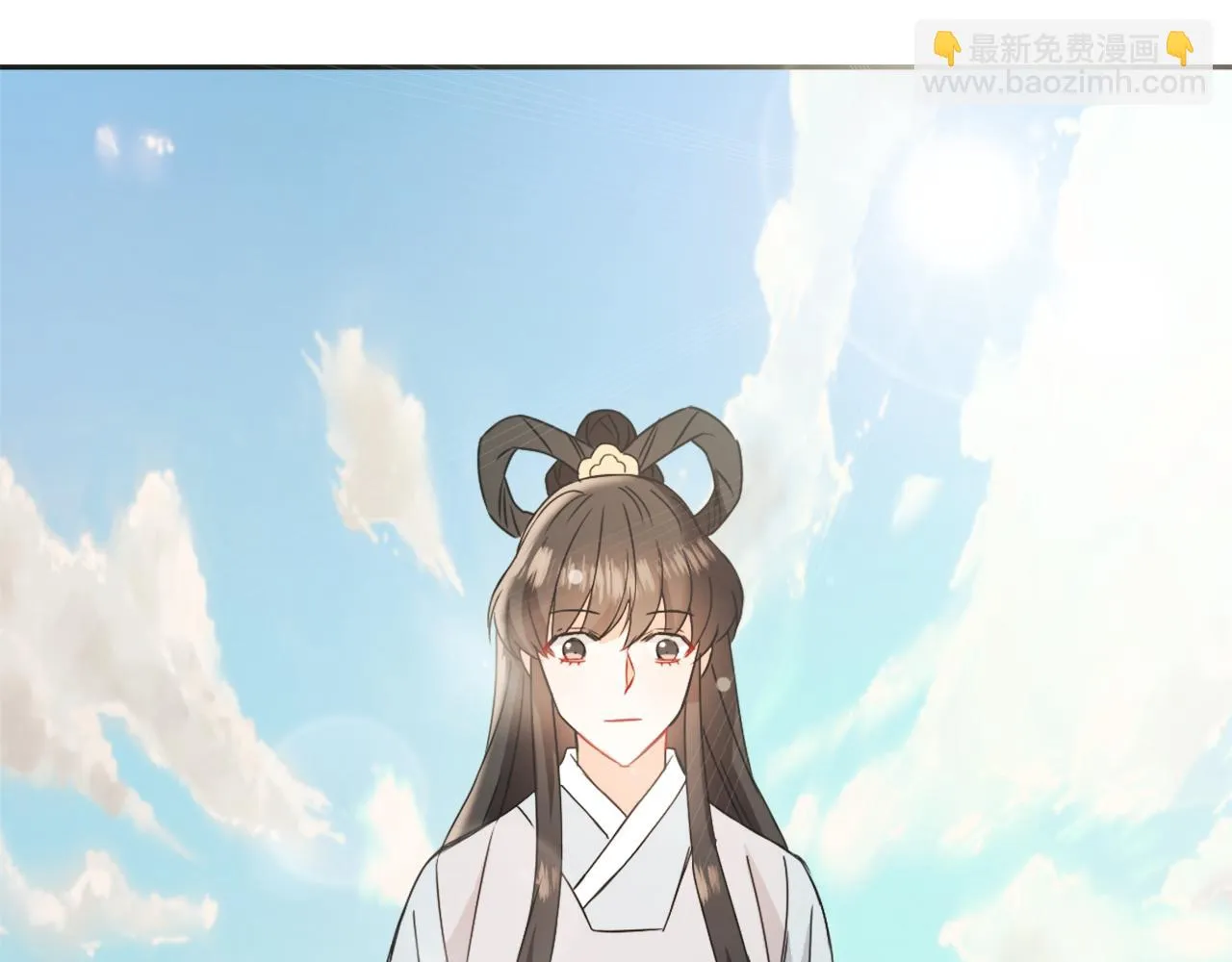 第36话 亲临瑶国 第182页