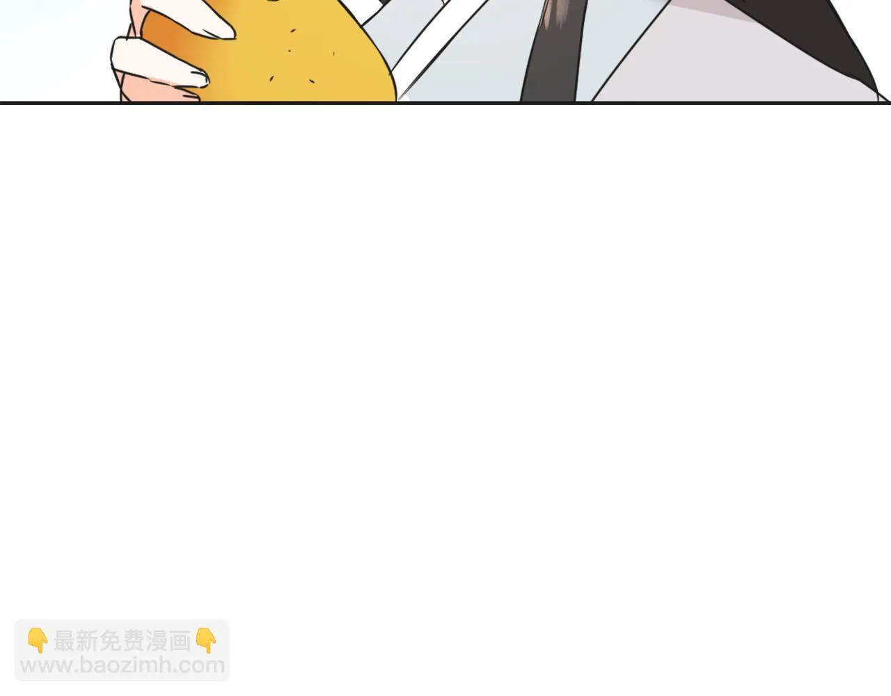 第36话 亲临瑶国 第186页