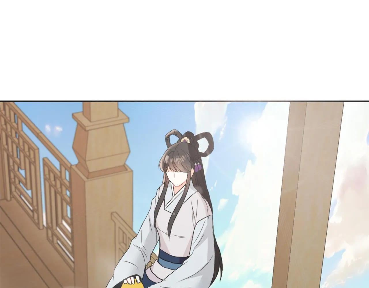 第36话 亲临瑶国 第187页