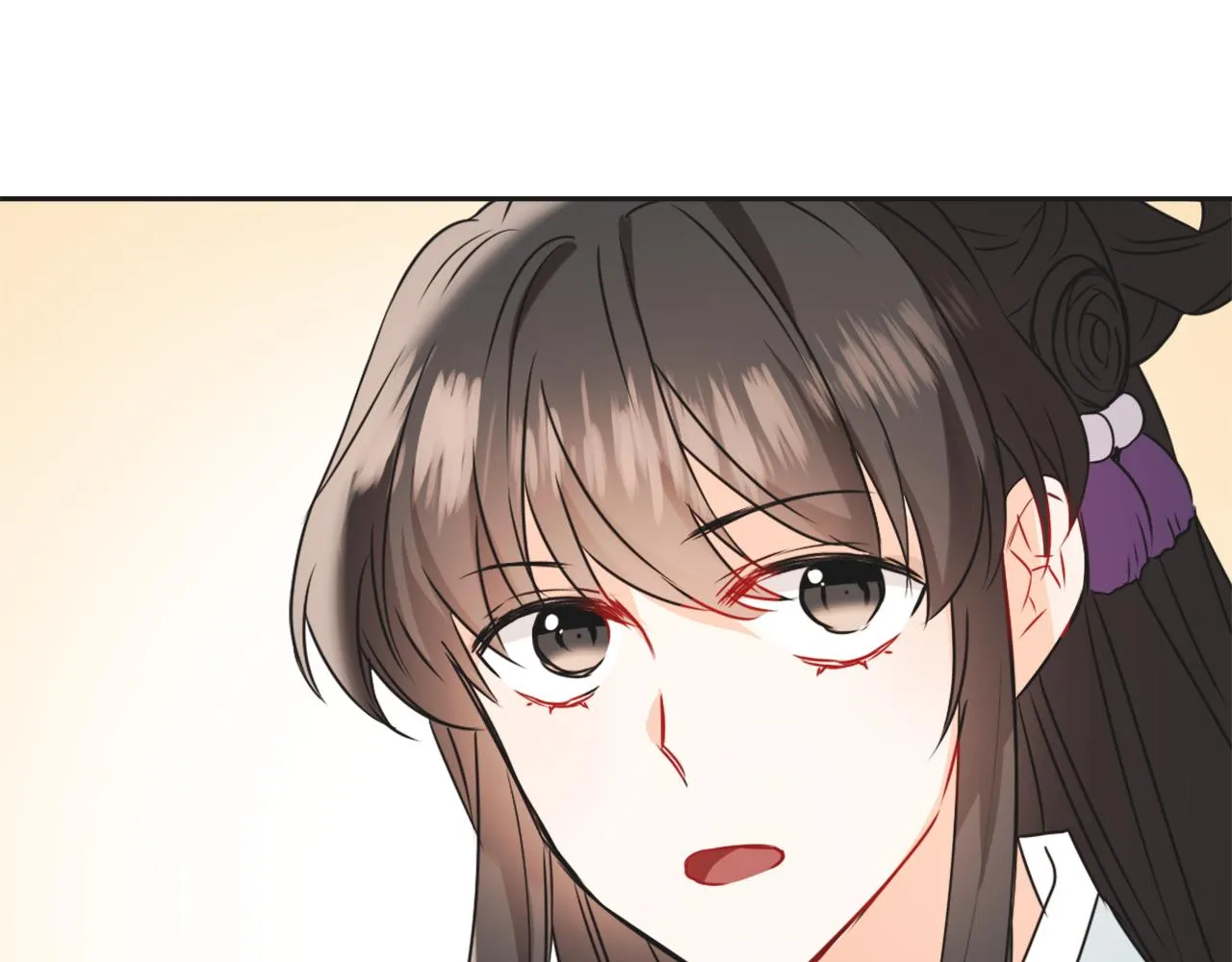 第36话 亲临瑶国 第190页