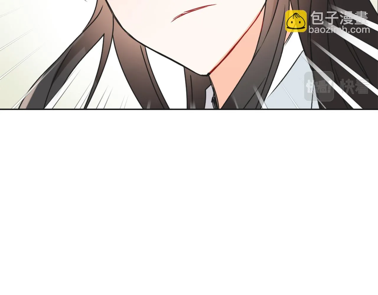 第36话 亲临瑶国 第196页