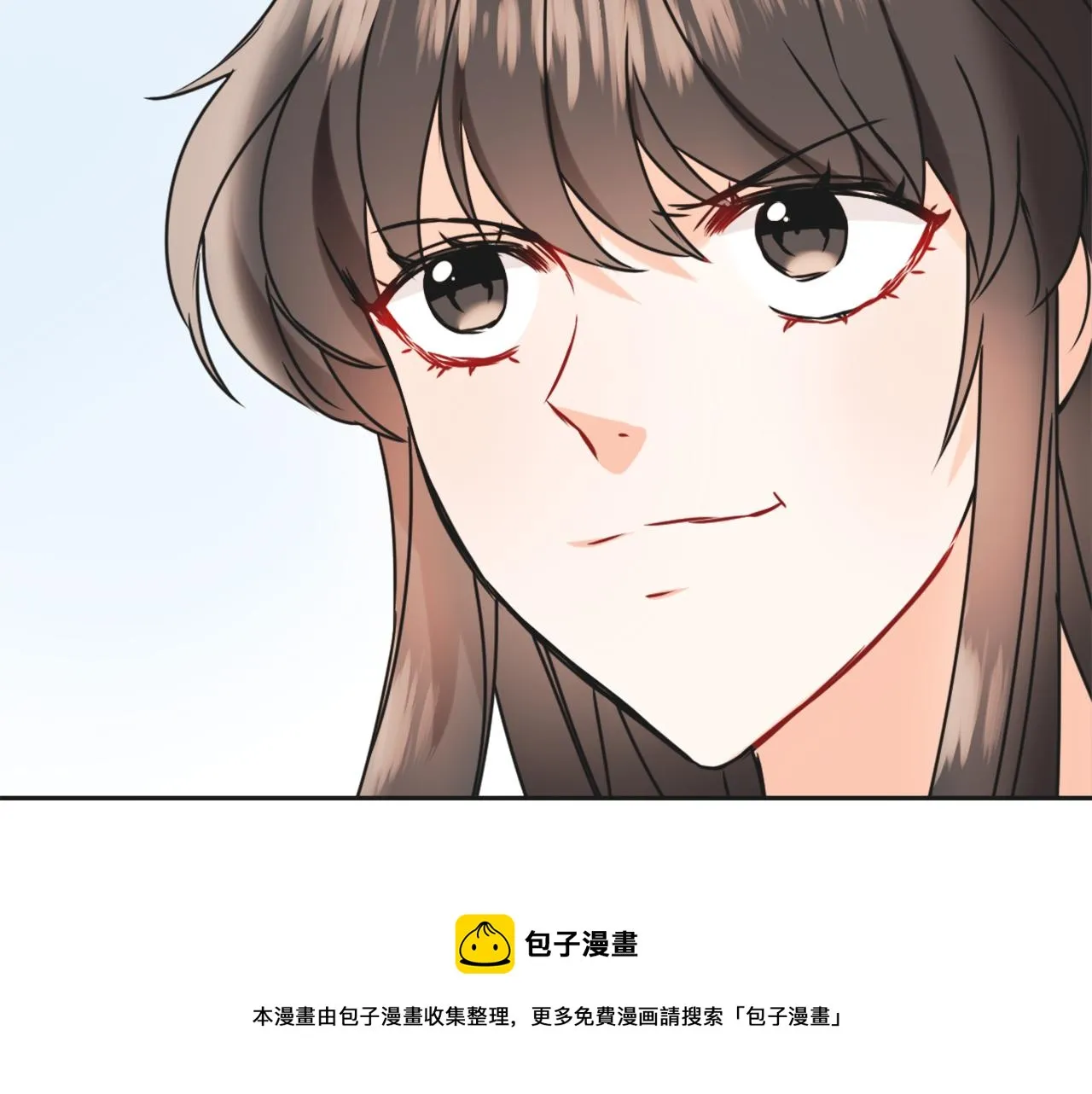 第36话 亲临瑶国 第205页
