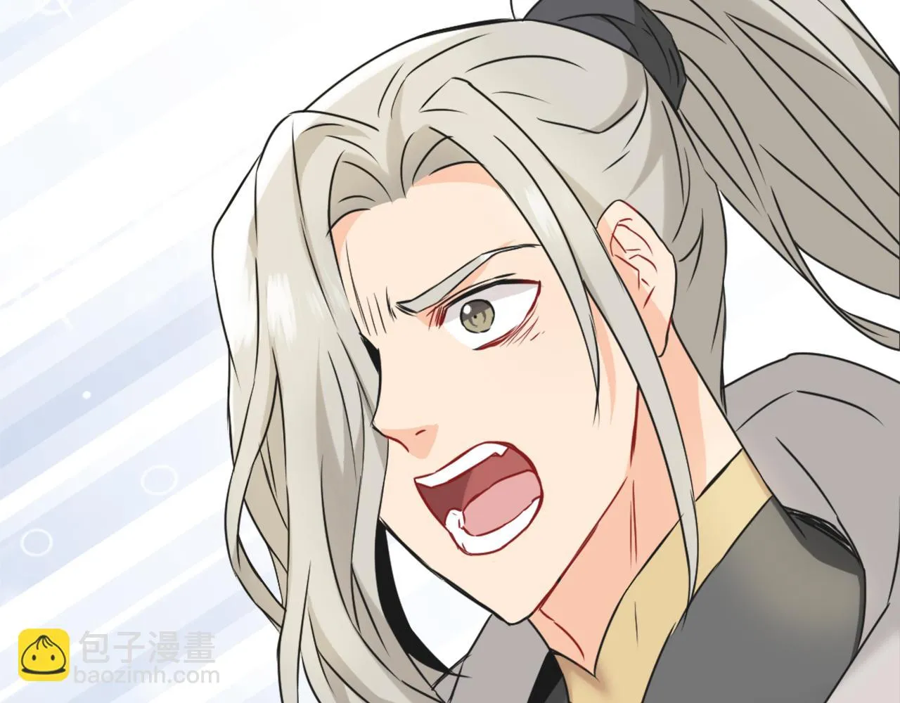 第36话 亲临瑶国 第208页