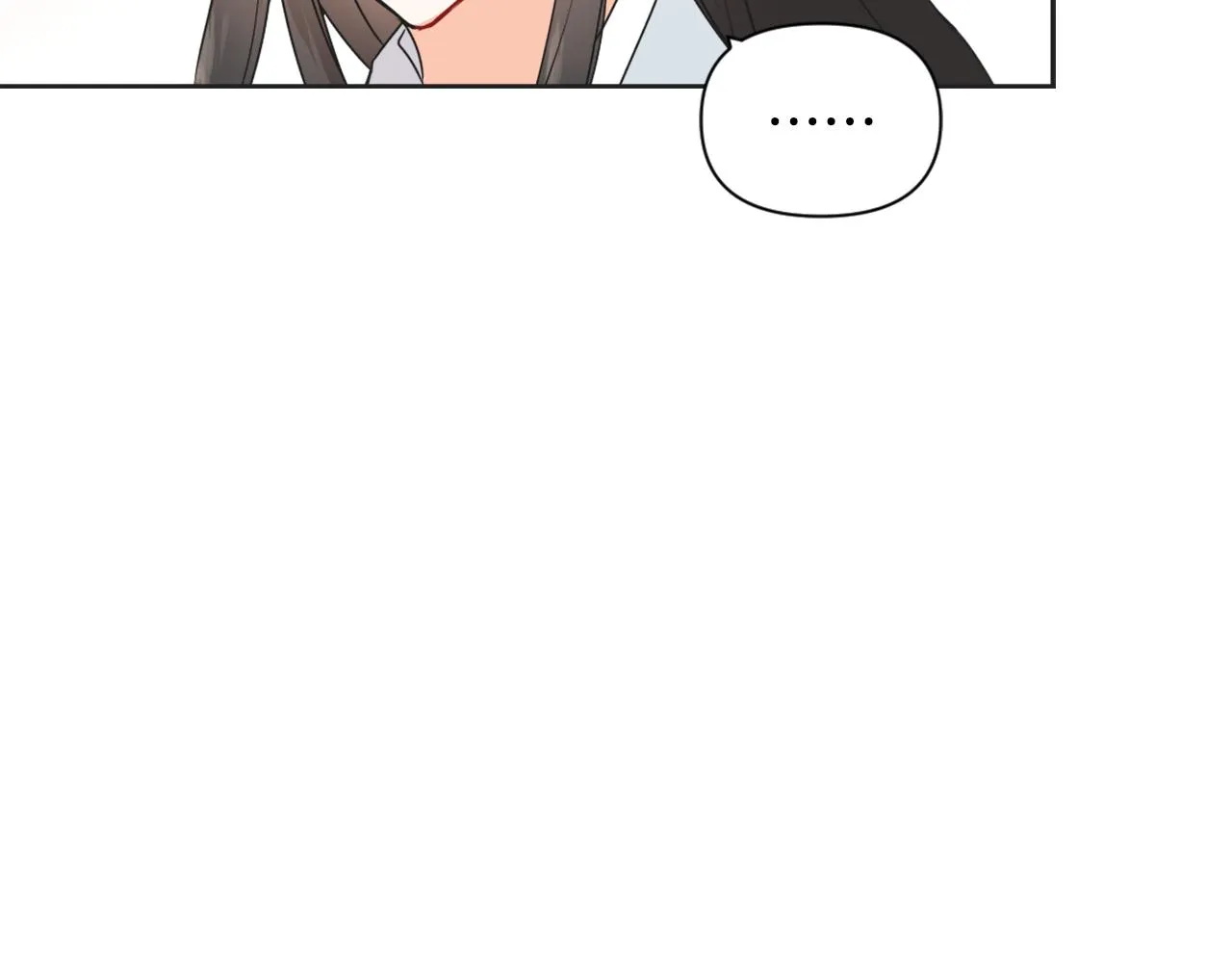 第36话 亲临瑶国 第215页