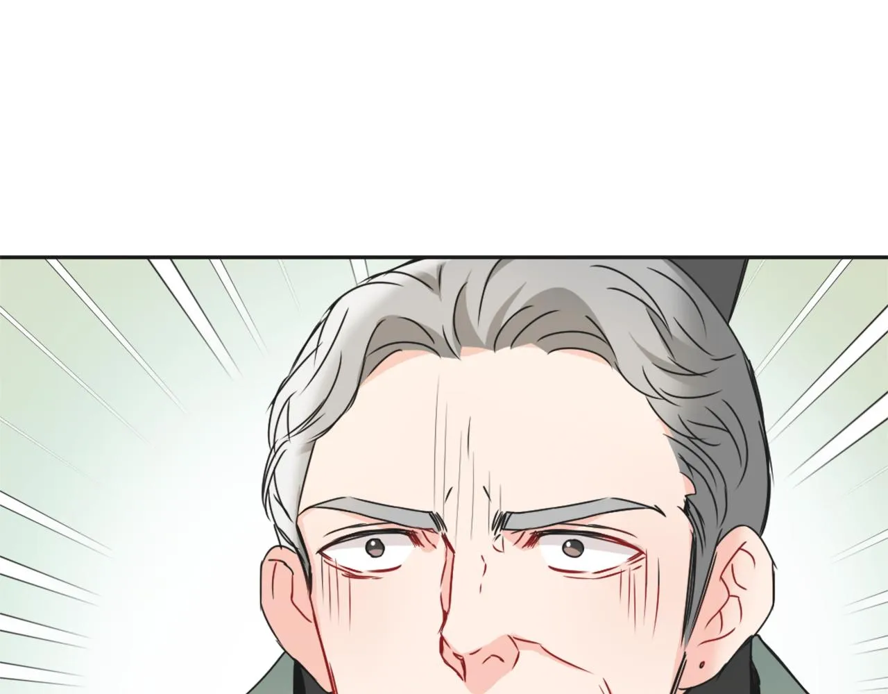 第37话 搞砸宴会 第43页