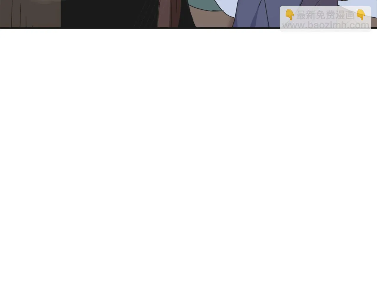 第37话 搞砸宴会 第68页