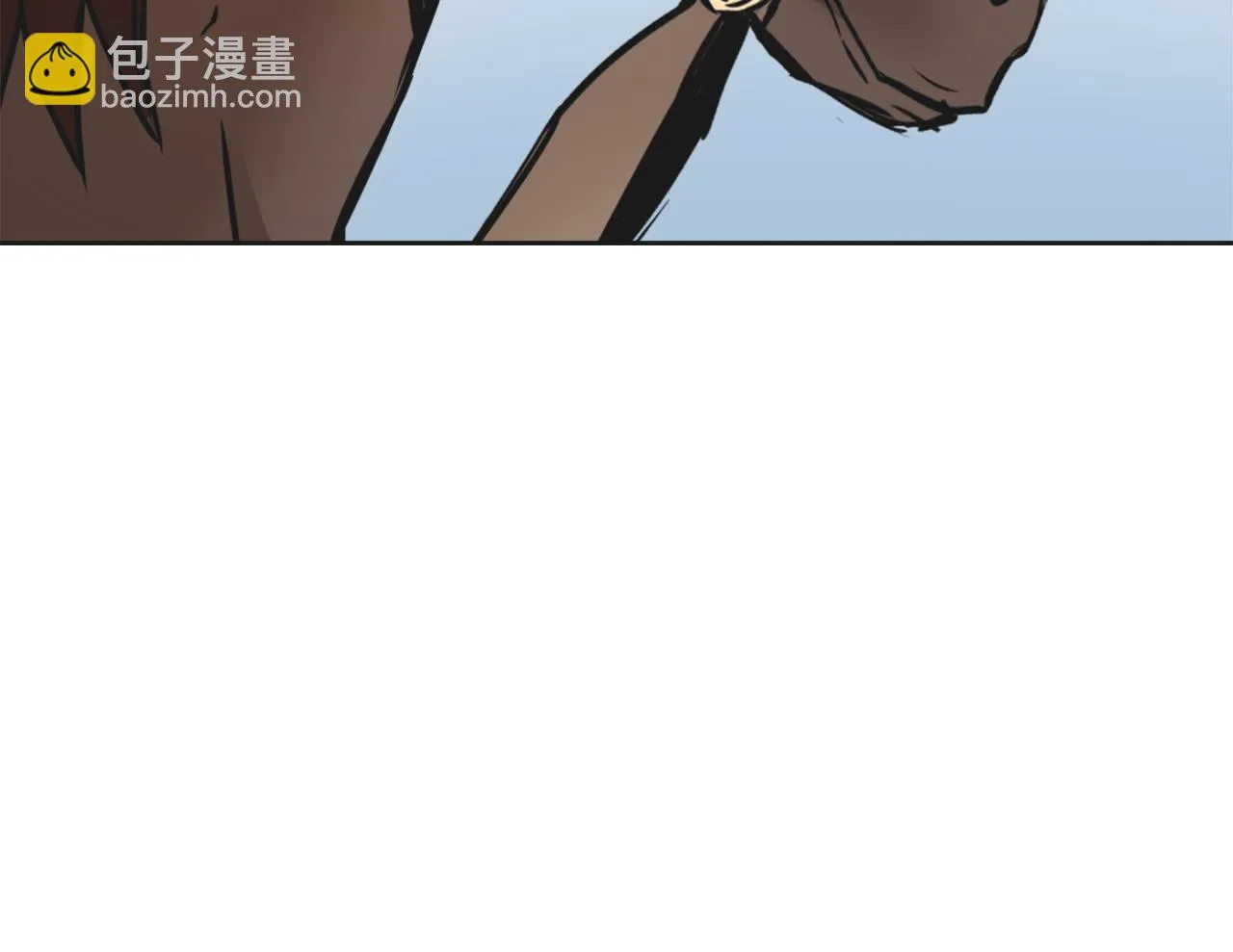 第37话 搞砸宴会 第70页