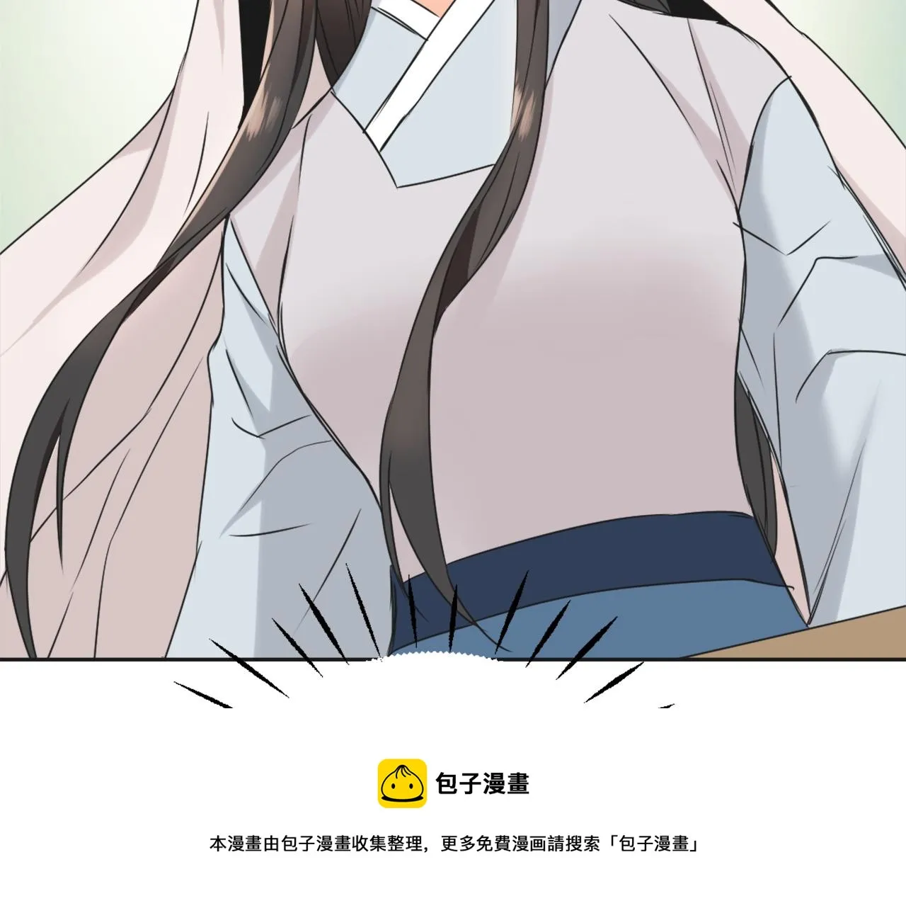 第37话 搞砸宴会 第85页