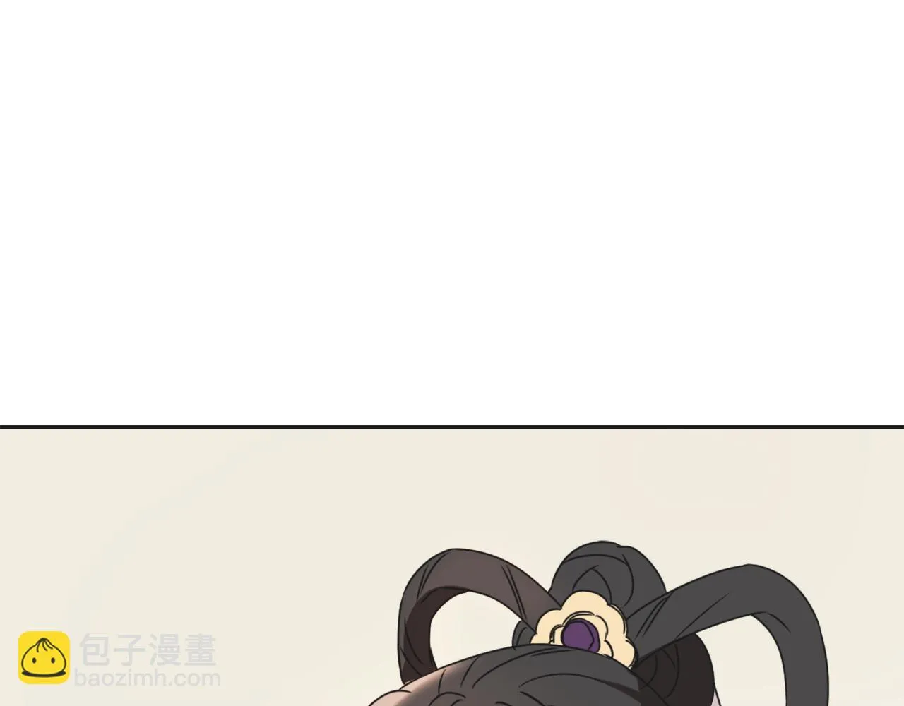 第37话 搞砸宴会 第115页