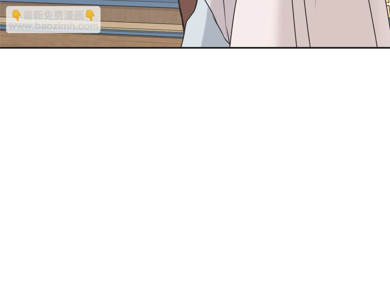 第37话 搞砸宴会 第120页
