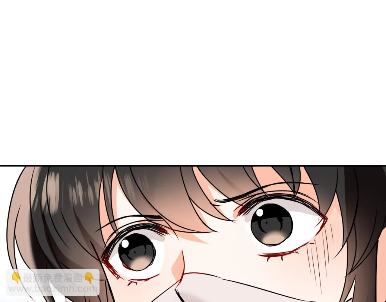 第37话 搞砸宴会 第128页