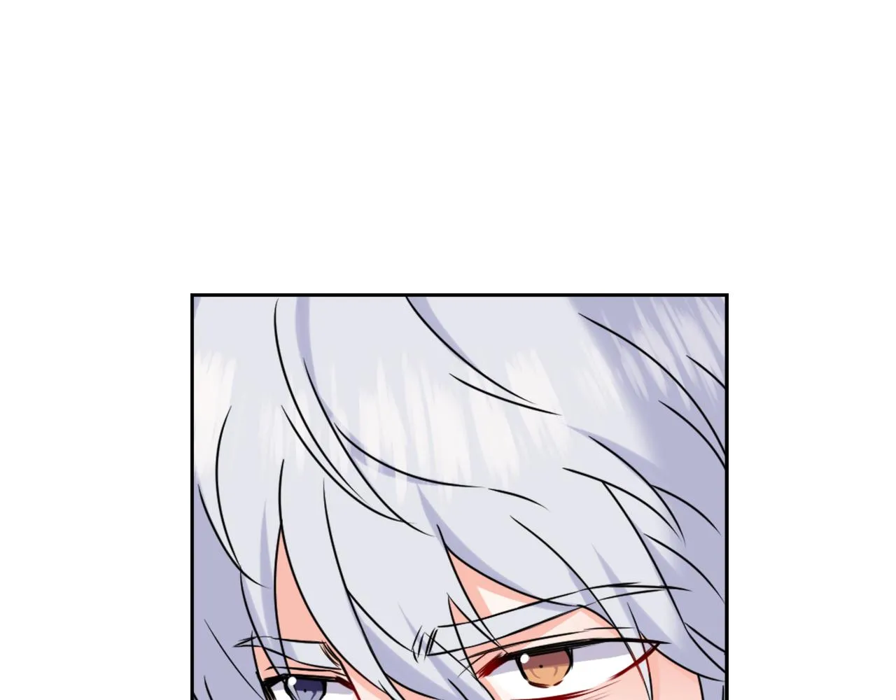 第37话 搞砸宴会 第132页