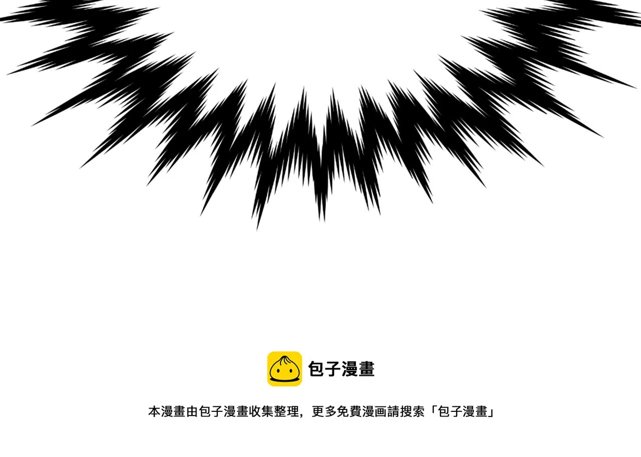 第37话 搞砸宴会 第141页