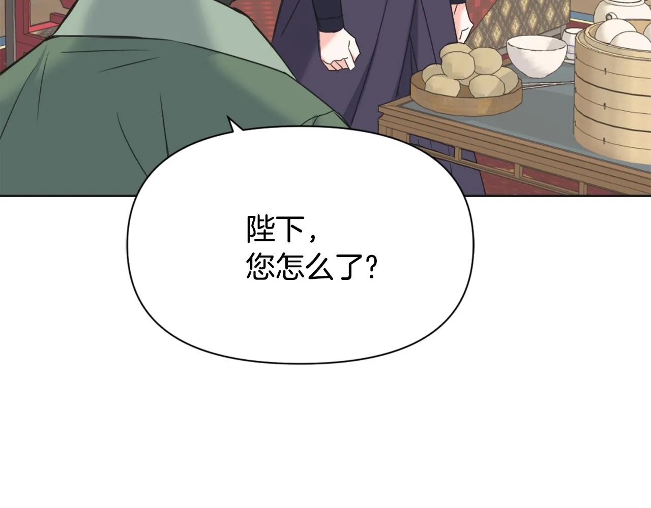 第37话 搞砸宴会 第158页