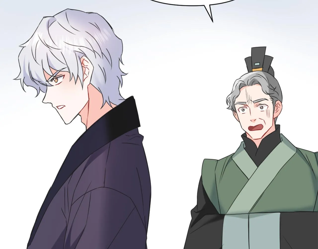 第37话 搞砸宴会 第162页