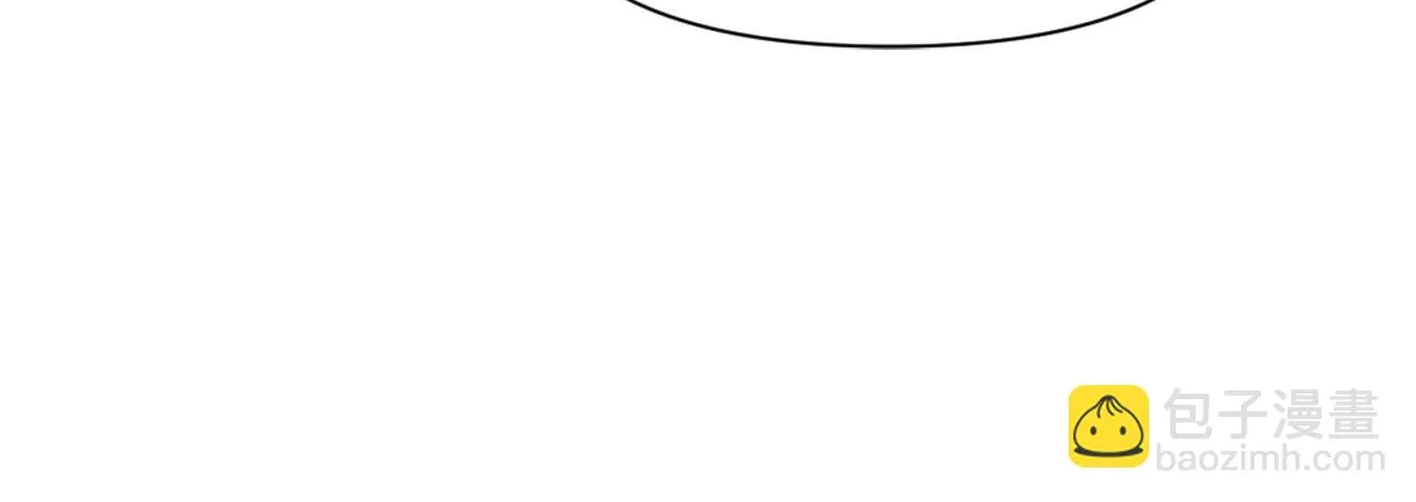 第37话 搞砸宴会 第178页
