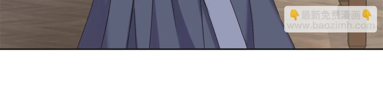 第38话 骑马的女人 第23页