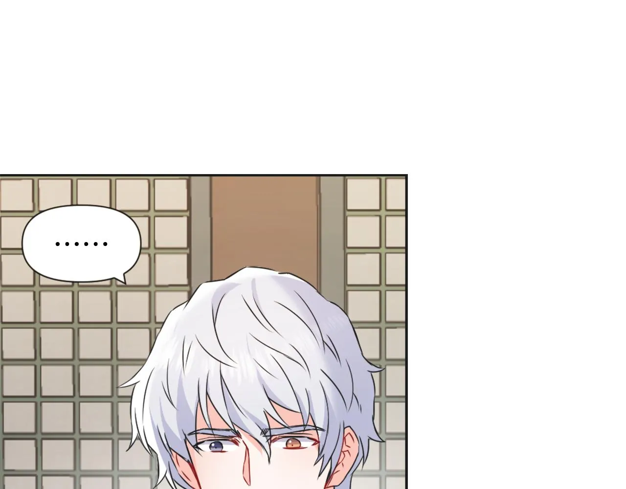 第38话 骑马的女人 第39页