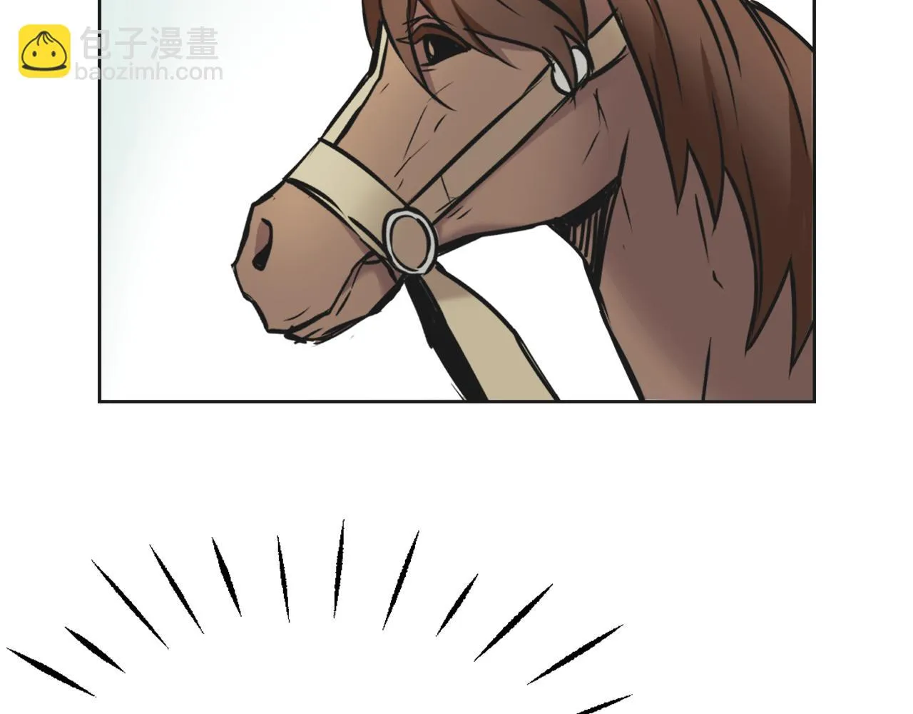 第38话 骑马的女人 第48页