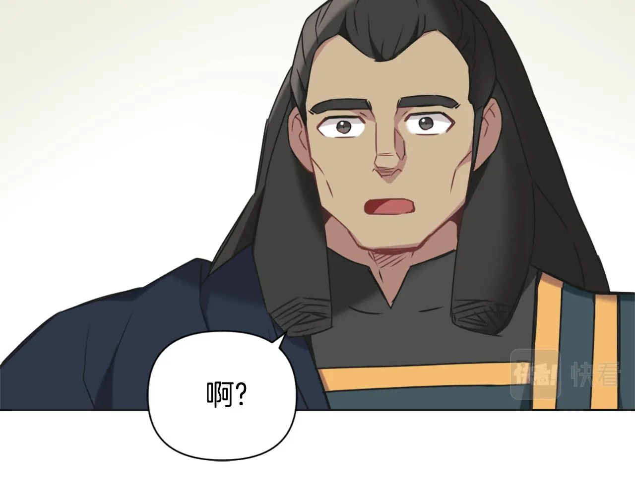 第38话 骑马的女人 第62页