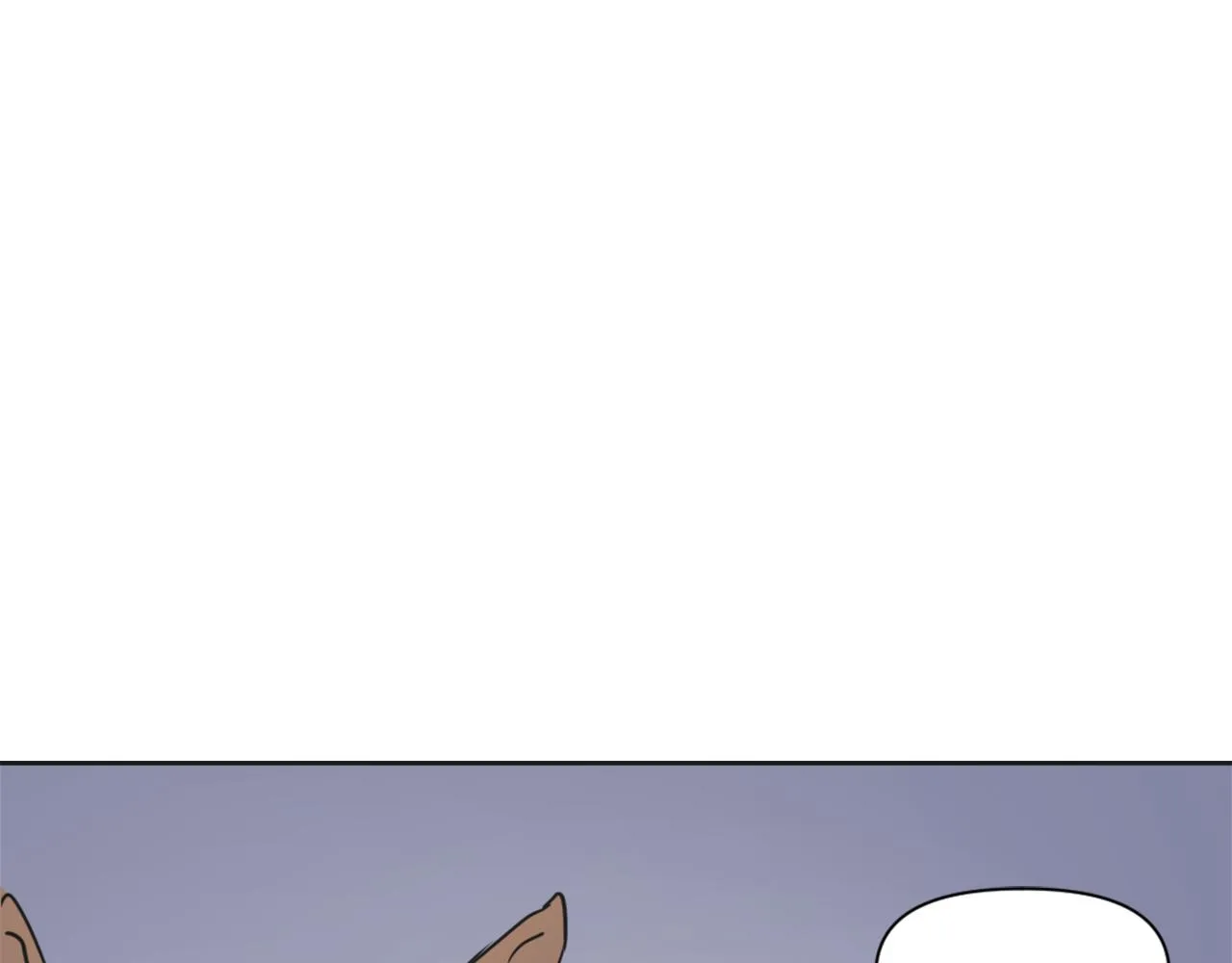 第38话 骑马的女人 第72页