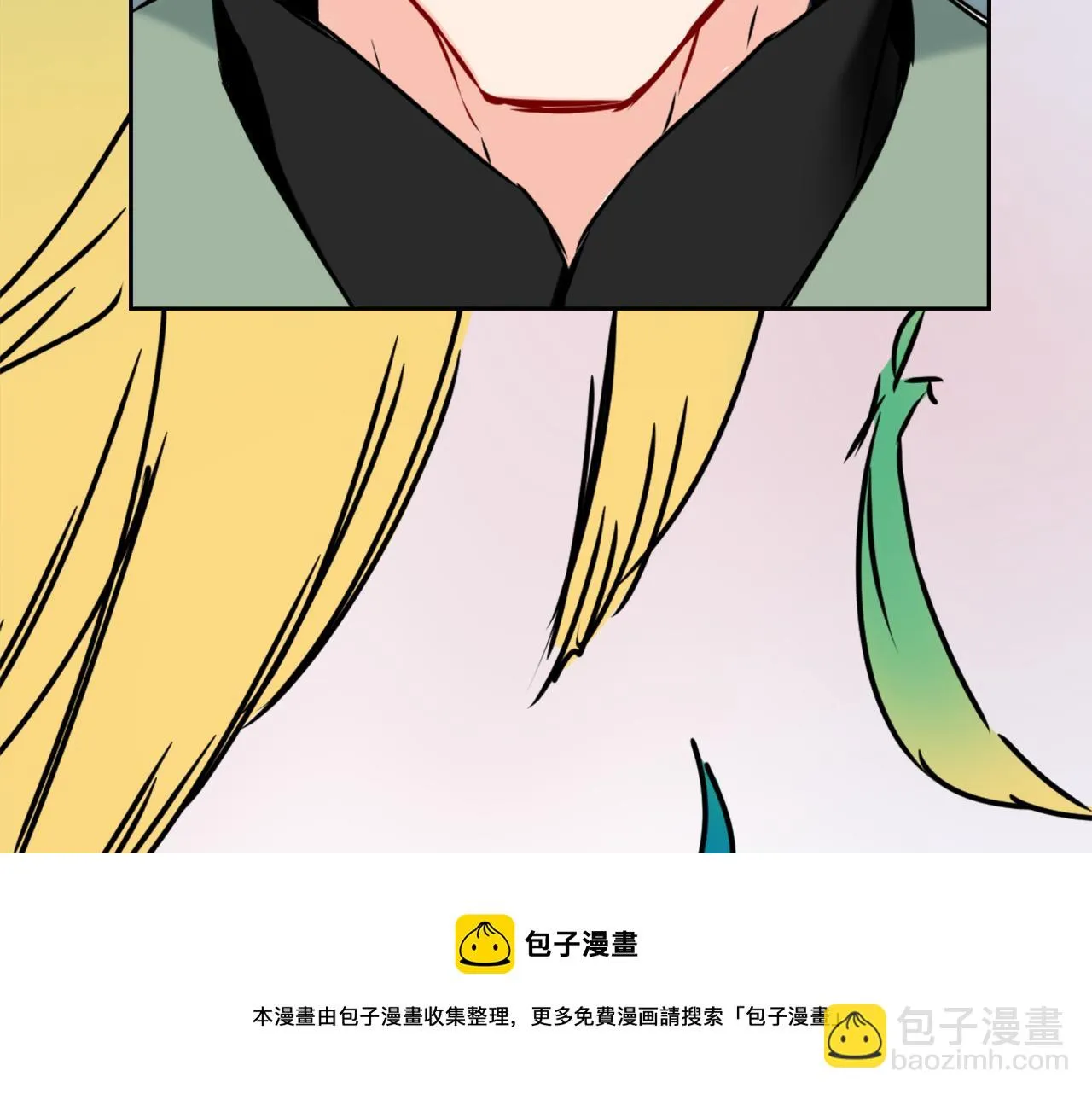 第38话 骑马的女人 第129页