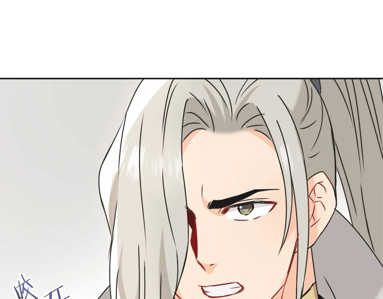 第38话 骑马的女人 第170页