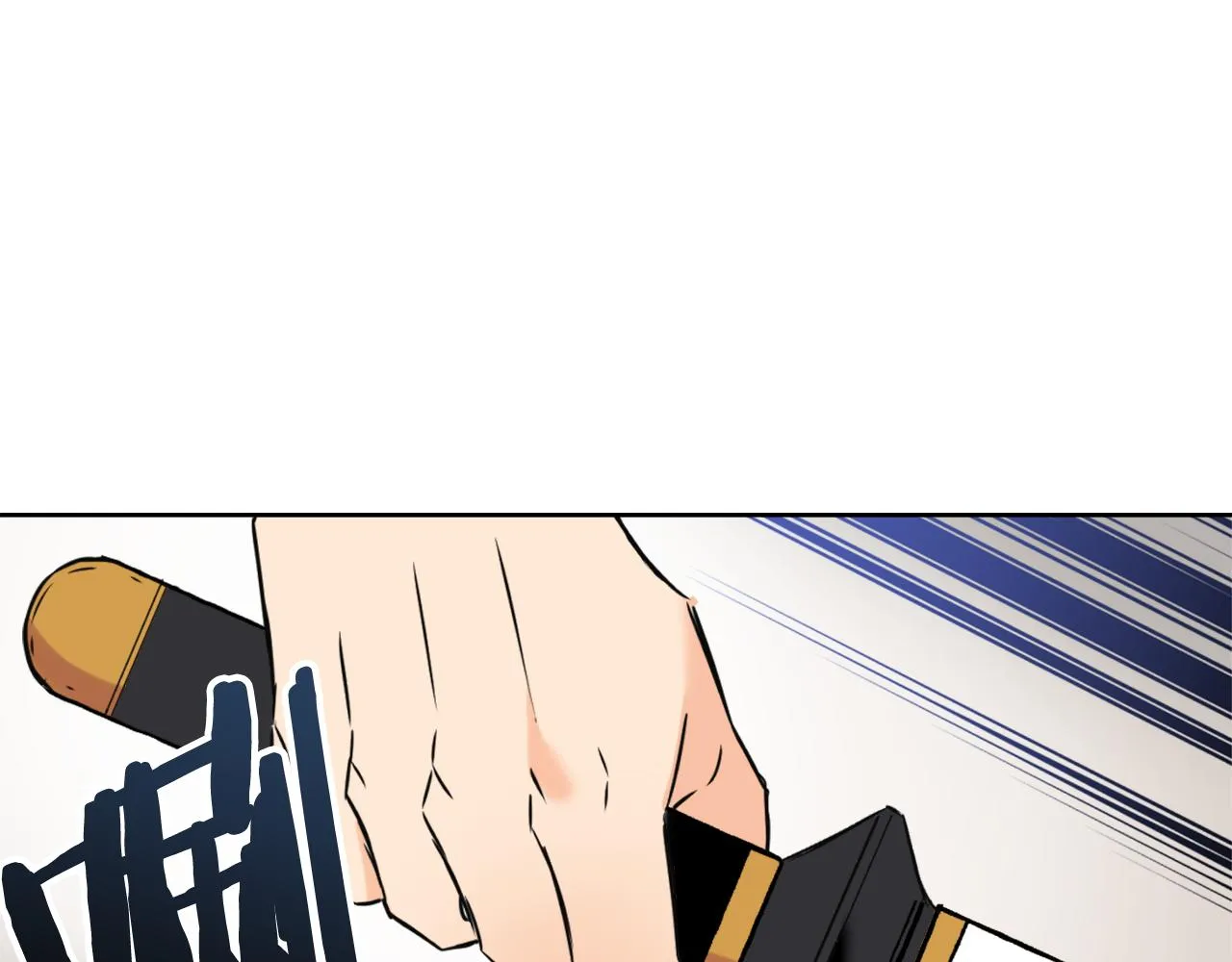 第38话 骑马的女人 第178页