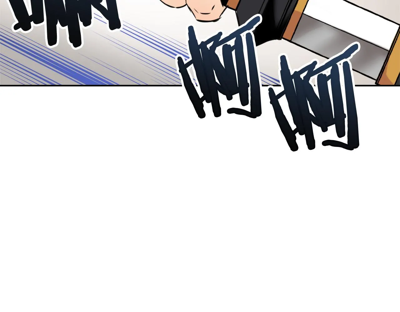 第38话 骑马的女人 第179页