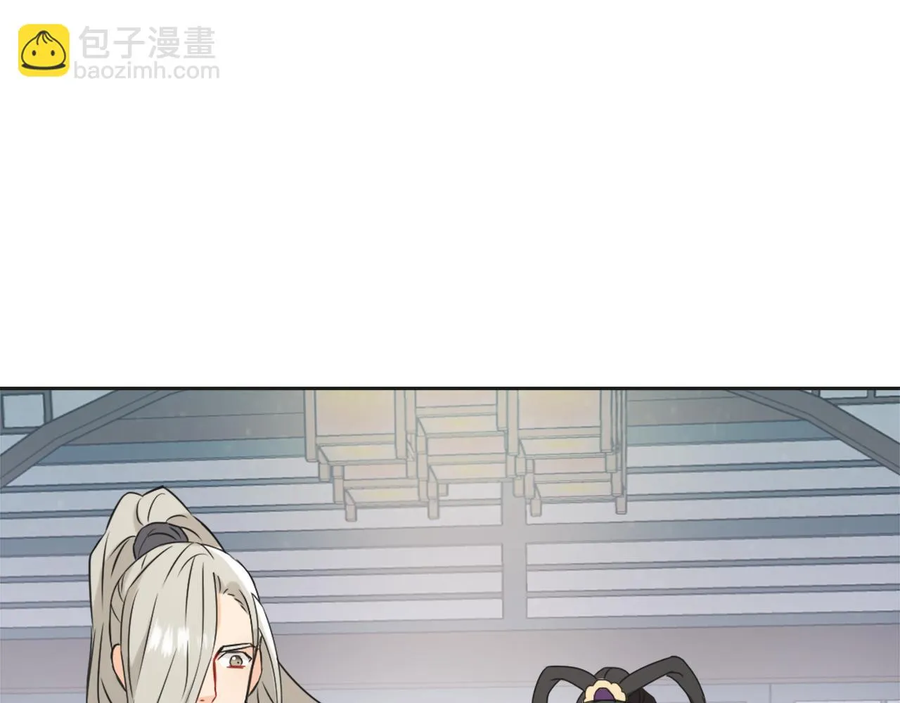 第38话 骑马的女人 第183页